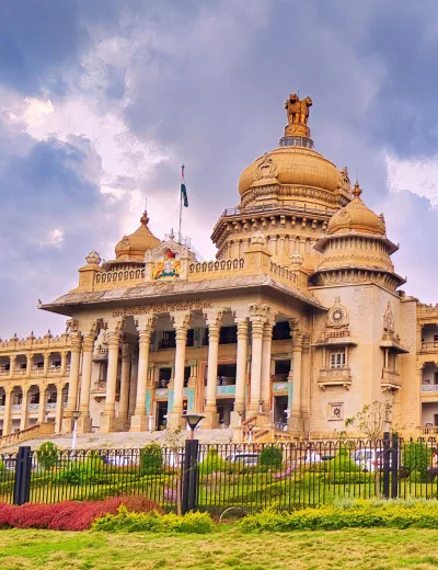 Bangalore skyline